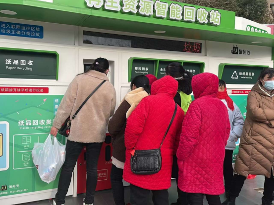 华展猫先生，废品回收加盟，智能垃圾分类设备厂家