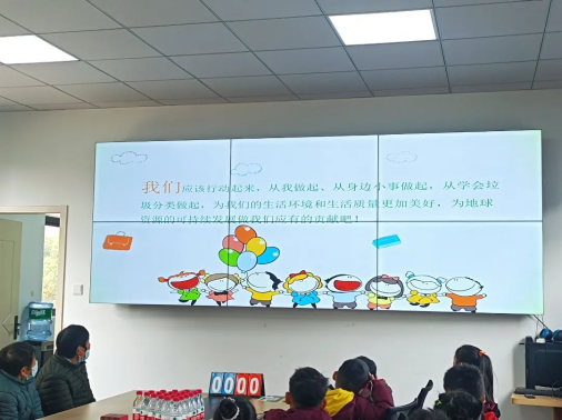 猫先生垃圾分类宣传活动，小学垃圾分类活动，宣导活动