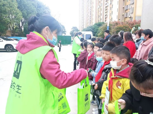 猫先生垃圾分类宣传活动，小学垃圾分类活动，宣导活动