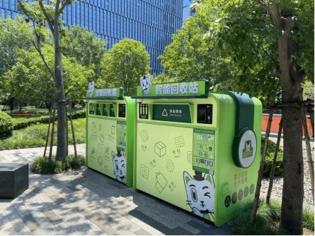 华展猫先生，智能垃圾分类回收，垃圾分类设备厂家
