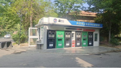 猫先生智能垃圾房，生活垃圾投放站，定时定点垃圾回收站生产厂家