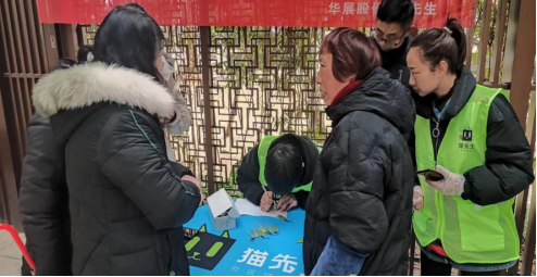 智能垃圾房,垃圾收集清洁屋,小区垃圾分类站生产厂家