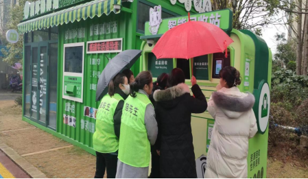 智能垃圾房,垃圾收集清洁屋,小区垃圾分类站生产厂家