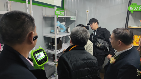 智能垃圾房,垃圾收集清洁屋,小区垃圾分类站生产厂家