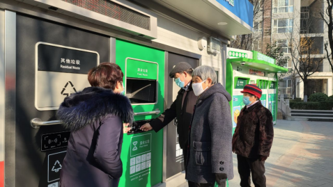 猫先生分类智能垃圾房，小区智能垃圾房，垃圾分类投放点