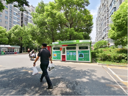江苏智能分类垃圾房，清洁小屋，垃圾分类收集点生产厂家