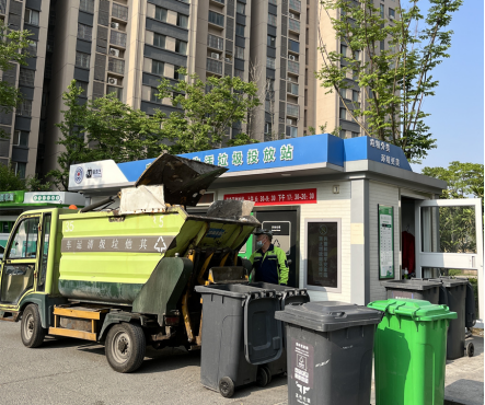 智能分类垃圾房，清洁小屋，垃圾分类收集站生产厂家