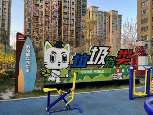 华展猫先生 智能垃圾房,垃圾收集清洁屋,小区垃圾分类站生产厂家