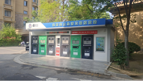 华展猫先生 智能垃圾房,垃圾收集清洁屋,小区垃圾分类站生产厂家