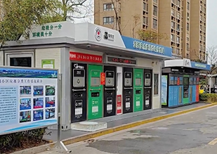 华展猫先生 智能垃圾房,垃圾收集清洁屋,小区垃圾分类站生产厂家