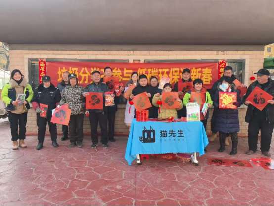智能垃圾房,垃圾收集清洁屋,小区垃圾分类站生产厂家