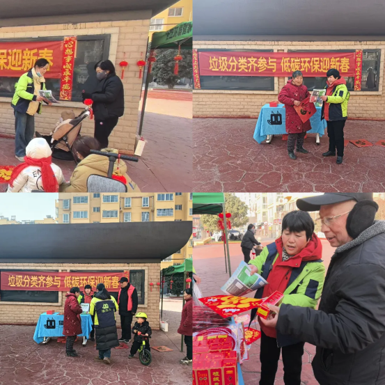 智能垃圾房,垃圾收集清洁屋,小区垃圾分类站生产厂家