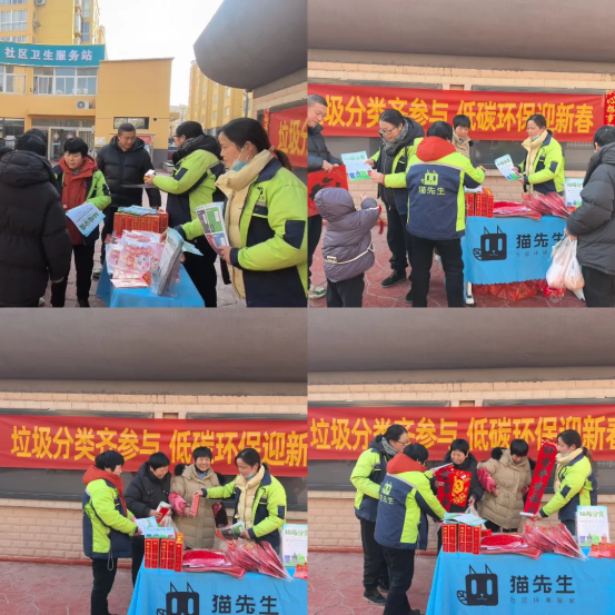 智能垃圾房,垃圾收集清洁屋,小区垃圾分类站生产厂家